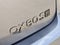 2027 INFINITI QX80 SPORT