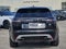 2023 Land Rover Range Rover Velar R-Dynamic S