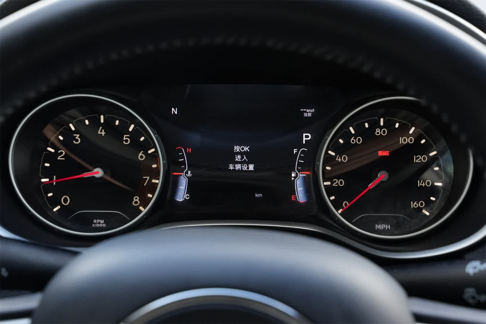 2018 Jeep Compass Latitude w/Sun/Wheel Pkg