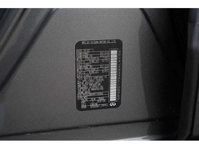 2023 INFINITI QX50 LUXE