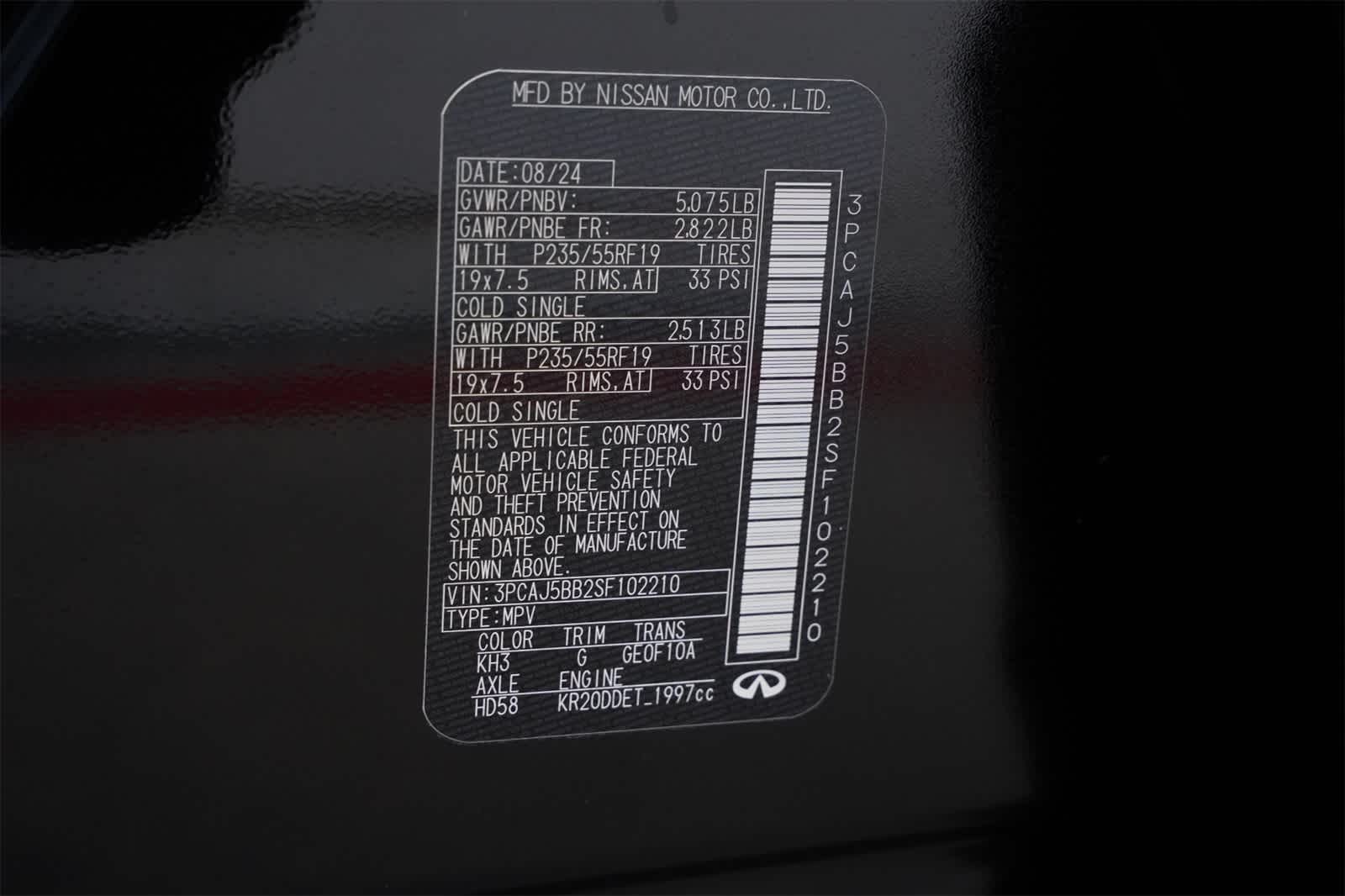 2025 INFINITI QX50 LUXE