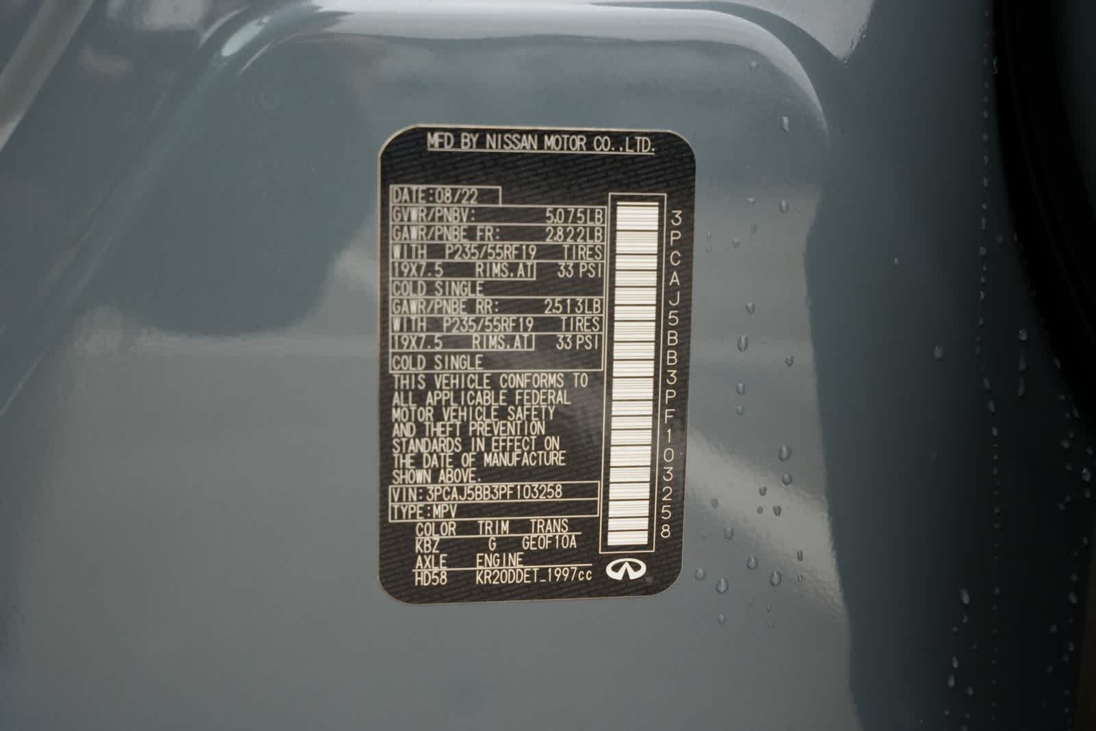 2023 INFINITI QX50 LUXE