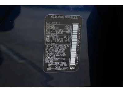 2023 INFINITI QX55 ESSENTIAL