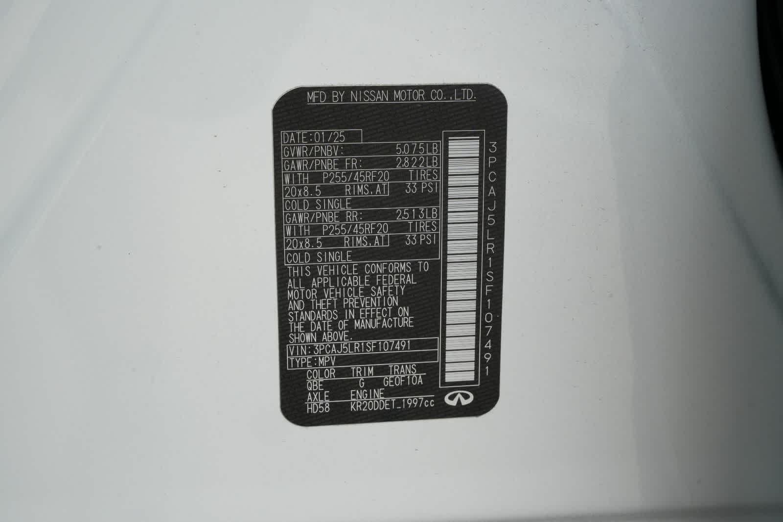2025 INFINITI QX55 SENSORY