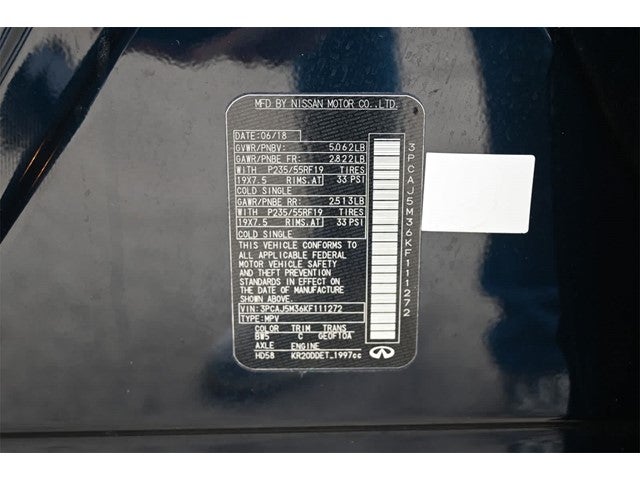 2019 INFINITI QX50 ESSENTIAL