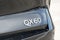 2027 INFINITI QX60 PURE