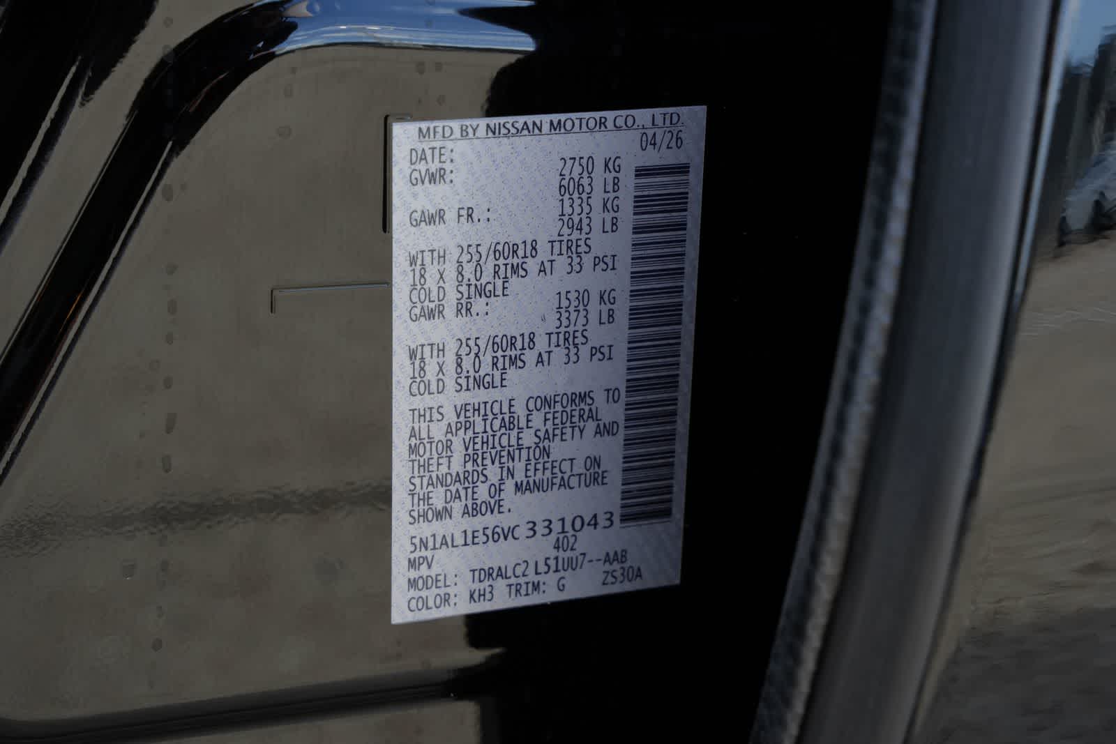2027 INFINITI QX60 PURE