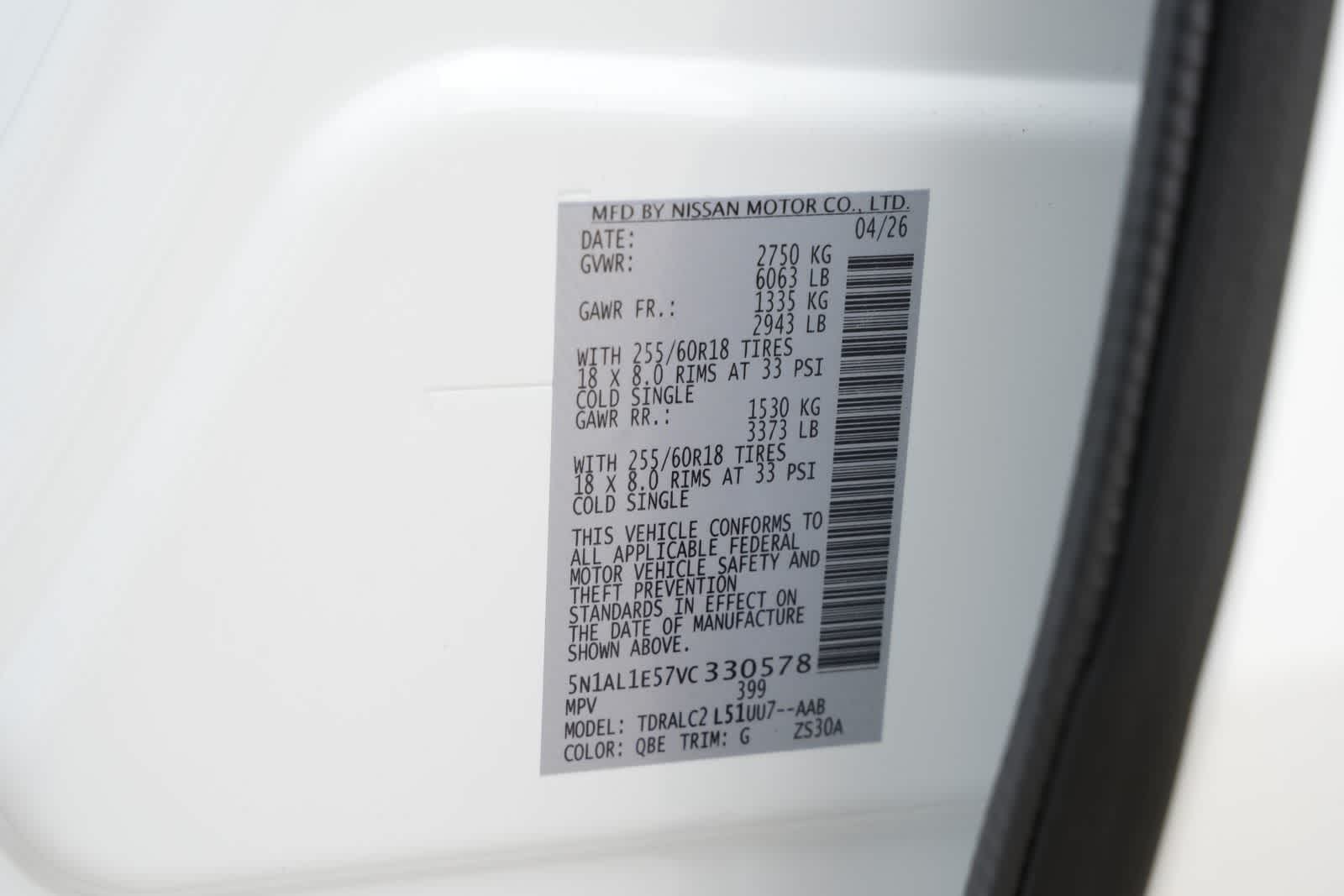 2027 INFINITI QX60 PURE
