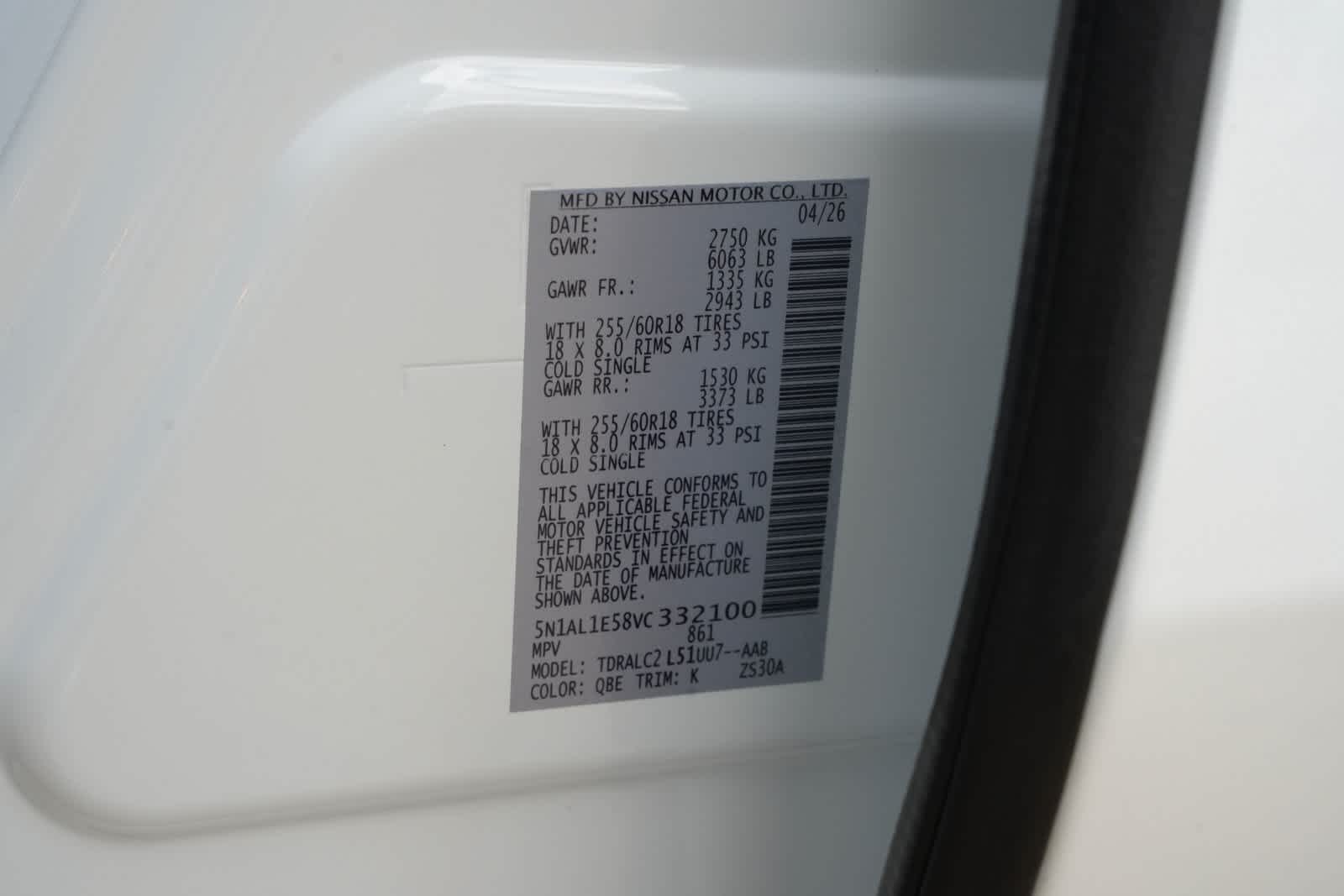2027 INFINITI QX60 PURE