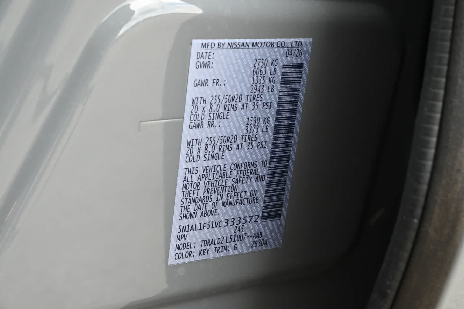 2027 INFINITI QX60 LUXE