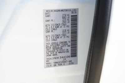 2027 INFINITI QX60 LUXE
