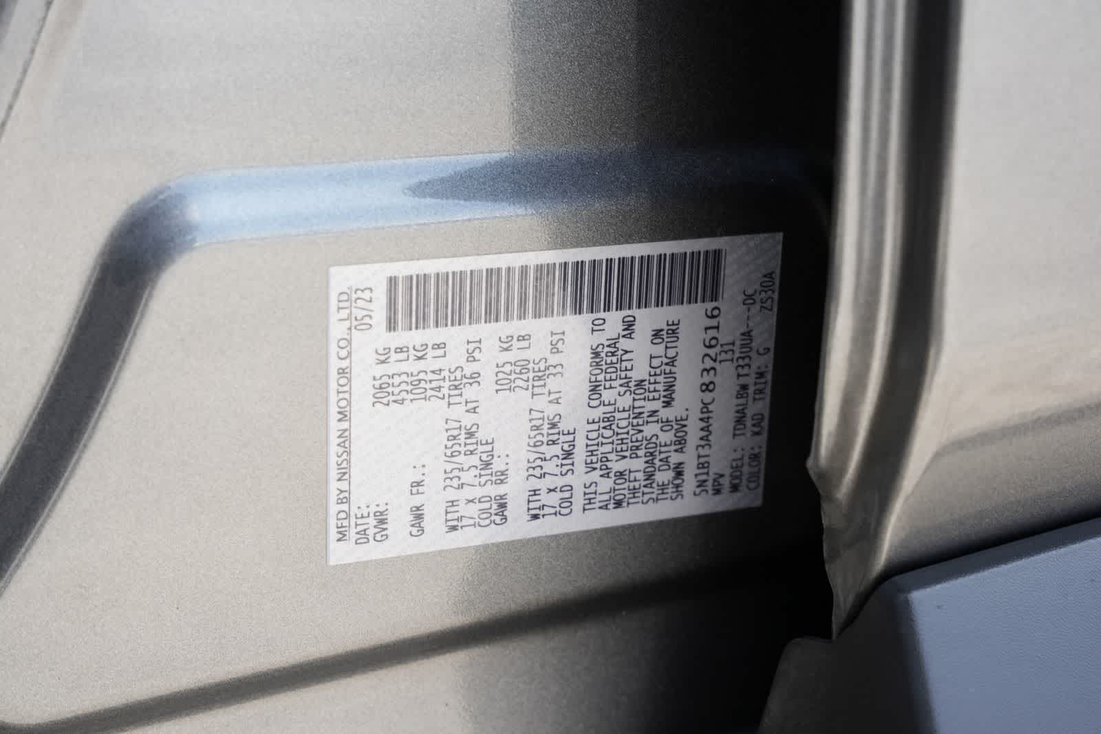 2023 Nissan Rogue S