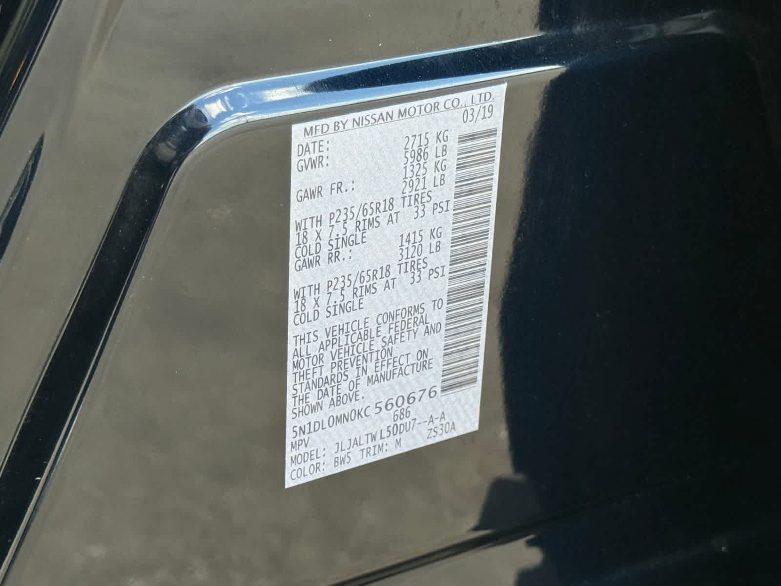 2019 INFINITI QX60 LUXE