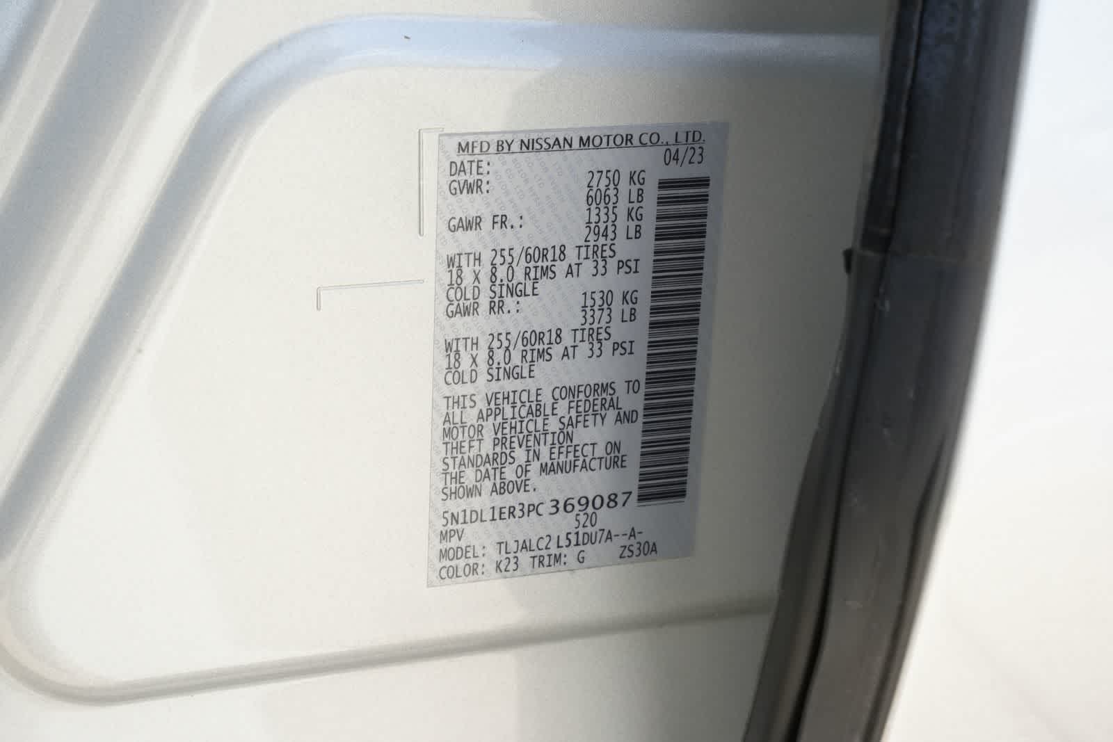 2023 INFINITI QX60 PURE