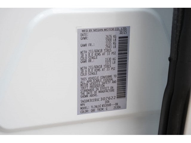 2025 Nissan Pathfinder SL