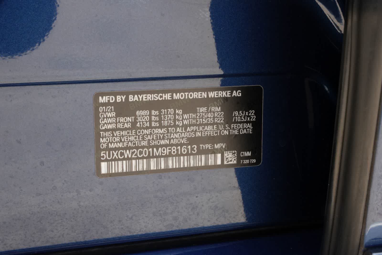2021 BMW X7 xDrive40i xDrive40i