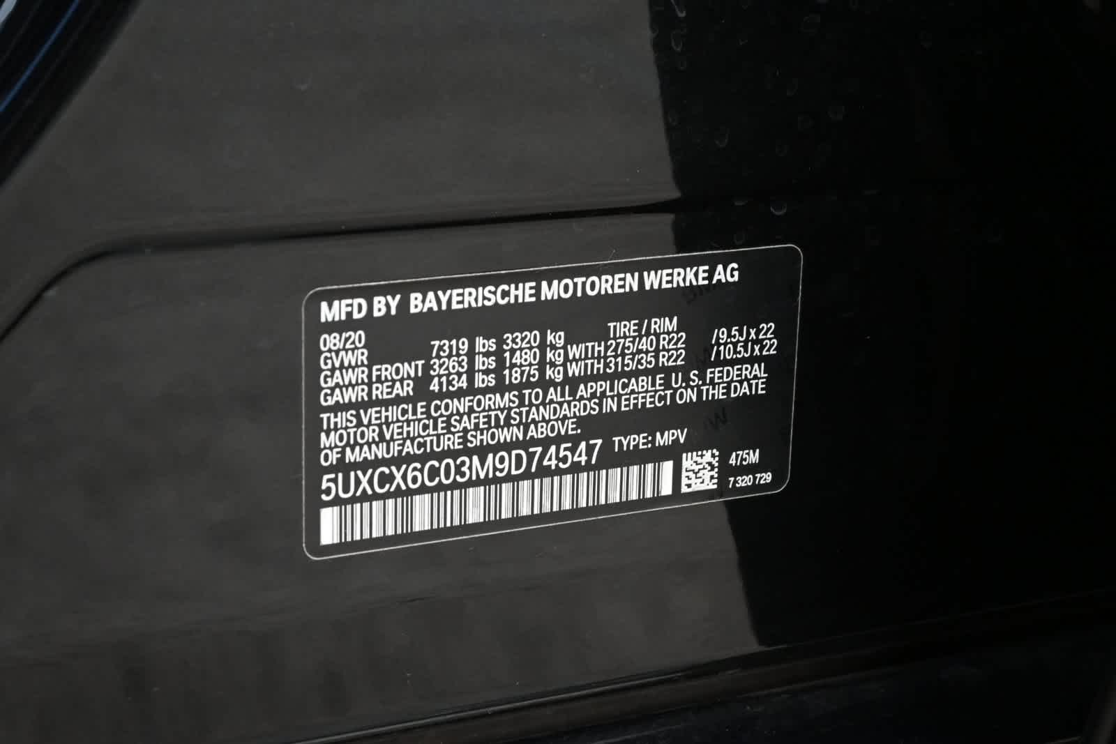 2021 BMW X7 M50i M50i