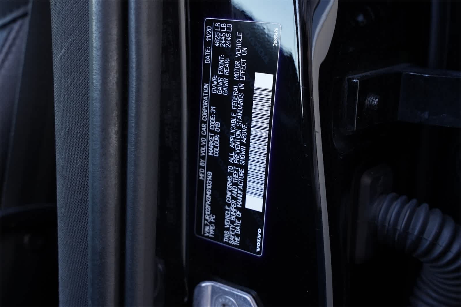 2021 Volvo S60 Momentum