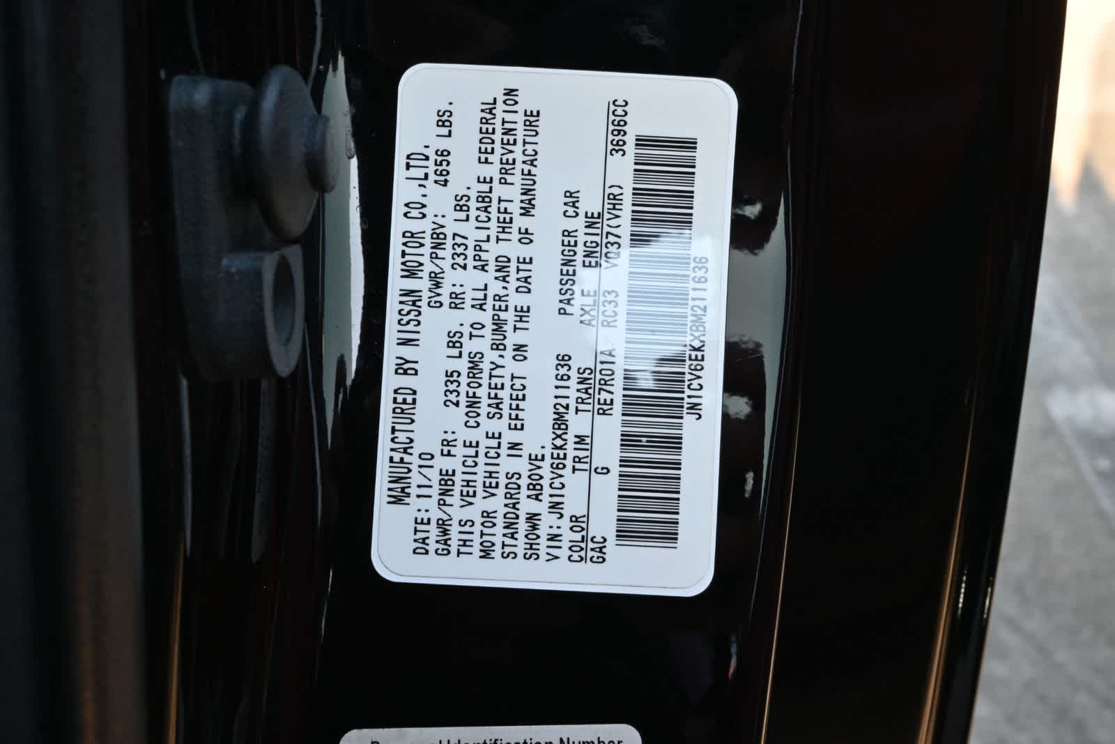 2011 INFINITI G37 Coupe IPL