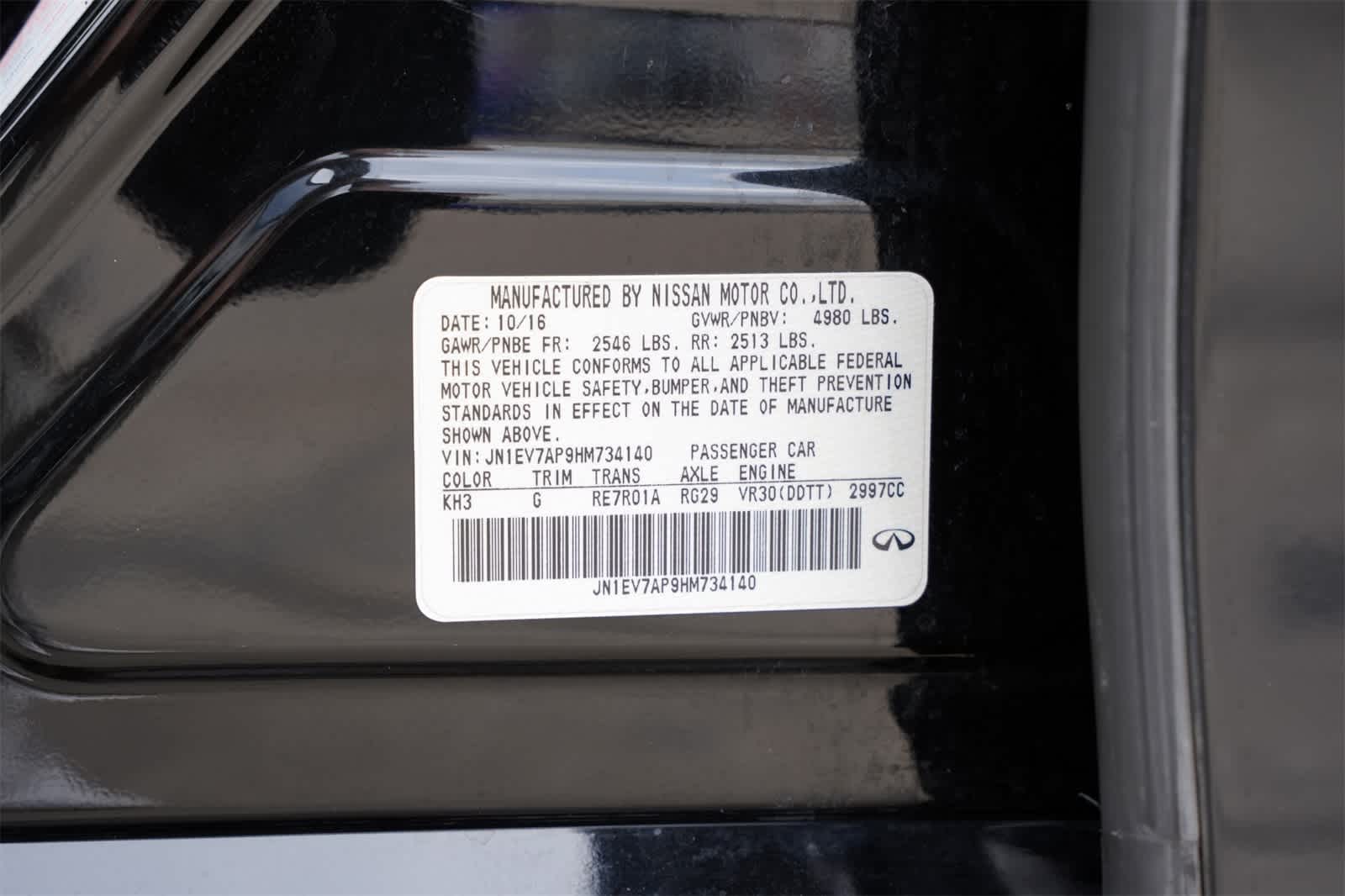 2017 INFINITI Q50 3.0t Premium