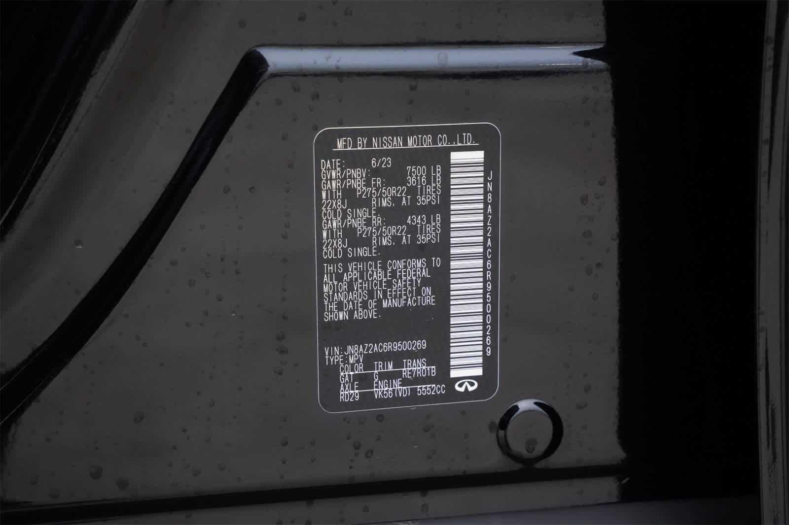 2024 INFINITI QX80 PREMIUM SELECT