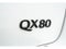 2023 INFINITI QX80 SENSORY
