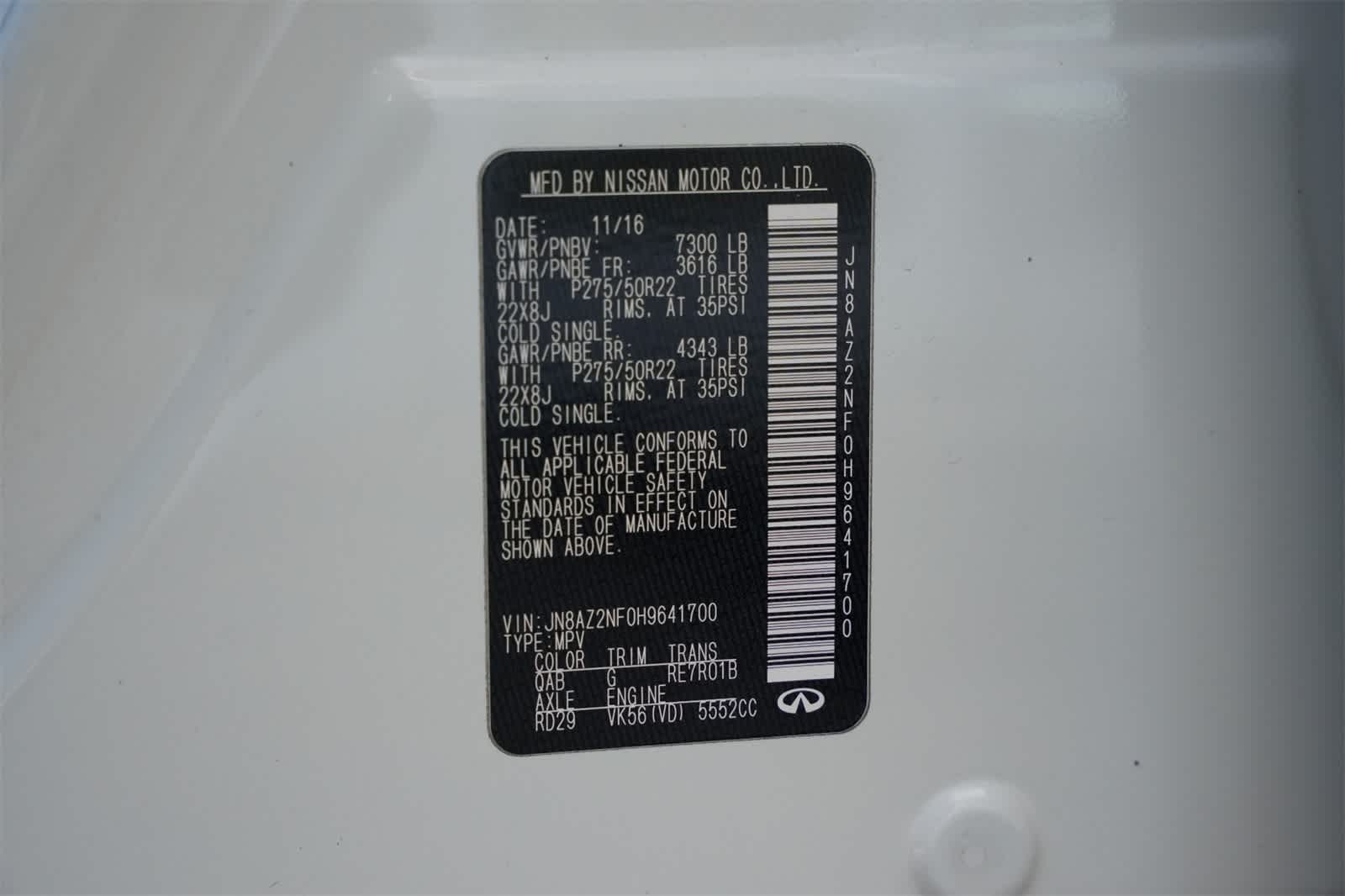 2017 INFINITI QX80 2WD