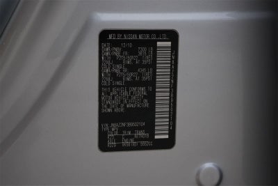 2011 INFINITI QX56 7-passenger