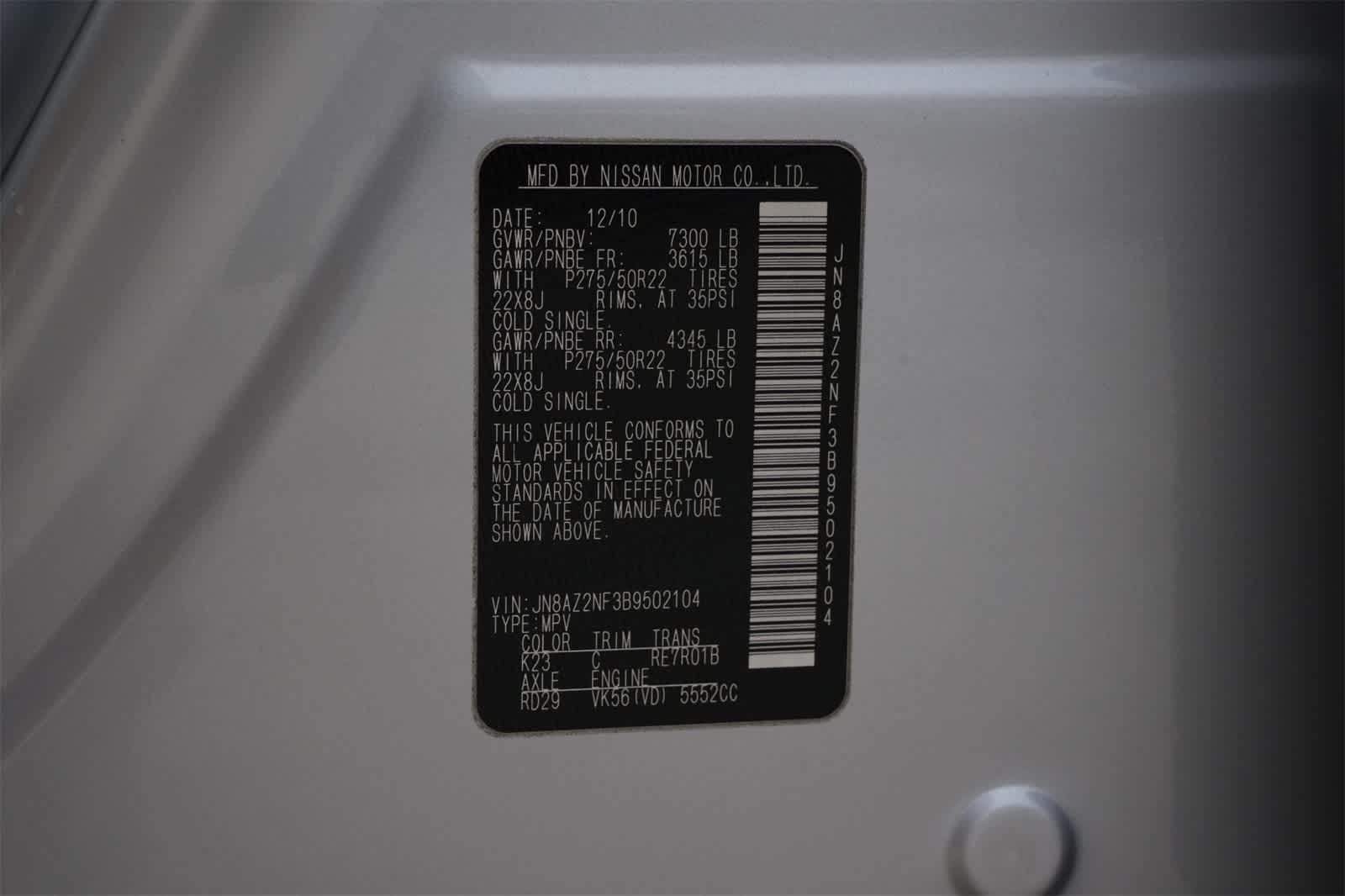 2011 INFINITI QX56 7-passenger