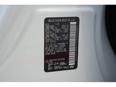 2026 INFINITI QX80 PURE