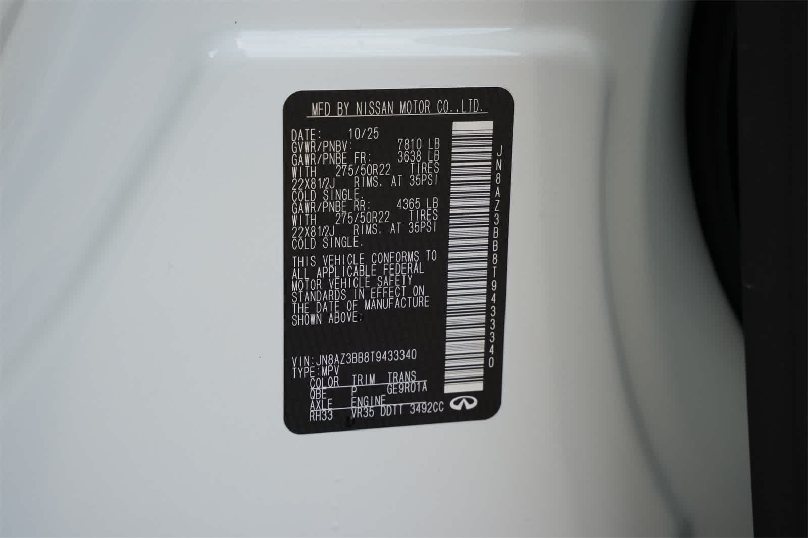 2026 INFINITI QX80 LUXE