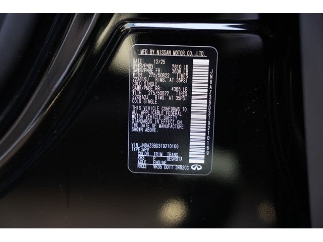 2026 INFINITI QX80 LUXE