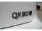 2027 INFINITI QX80 AUTOGRAPH