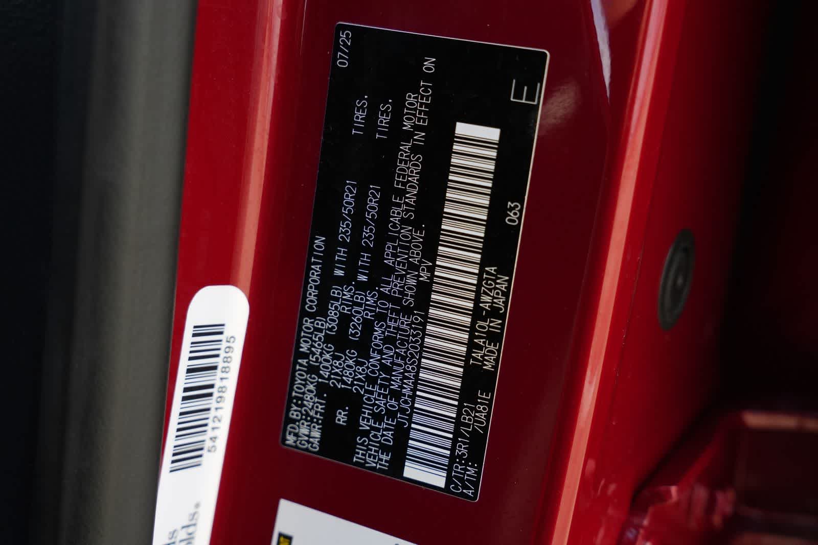 2025 Lexus RX Premium Plus