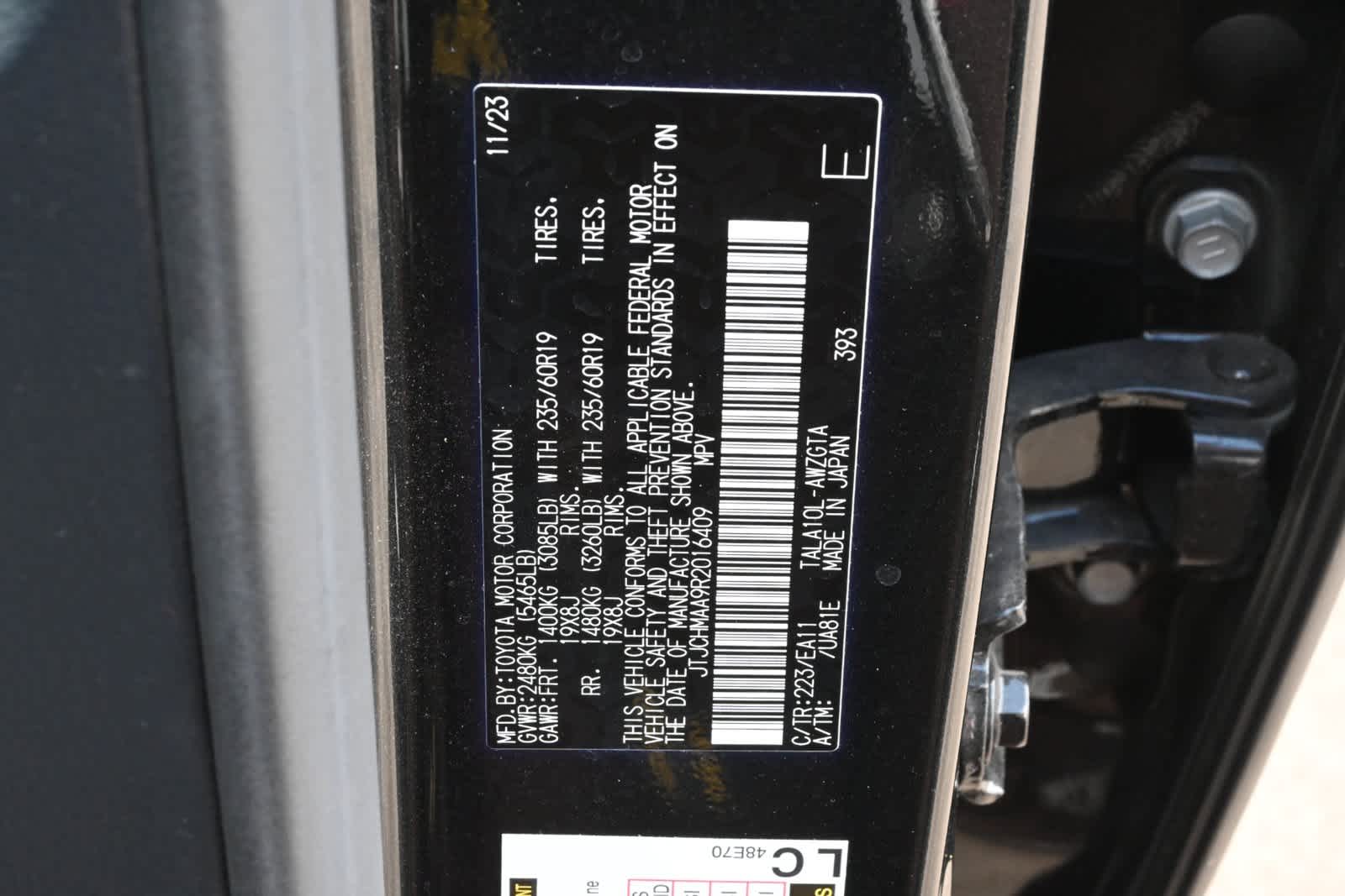 2024 Lexus RX 350 Premium