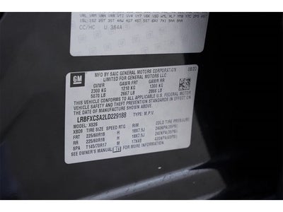 2020 Buick Envision Essence