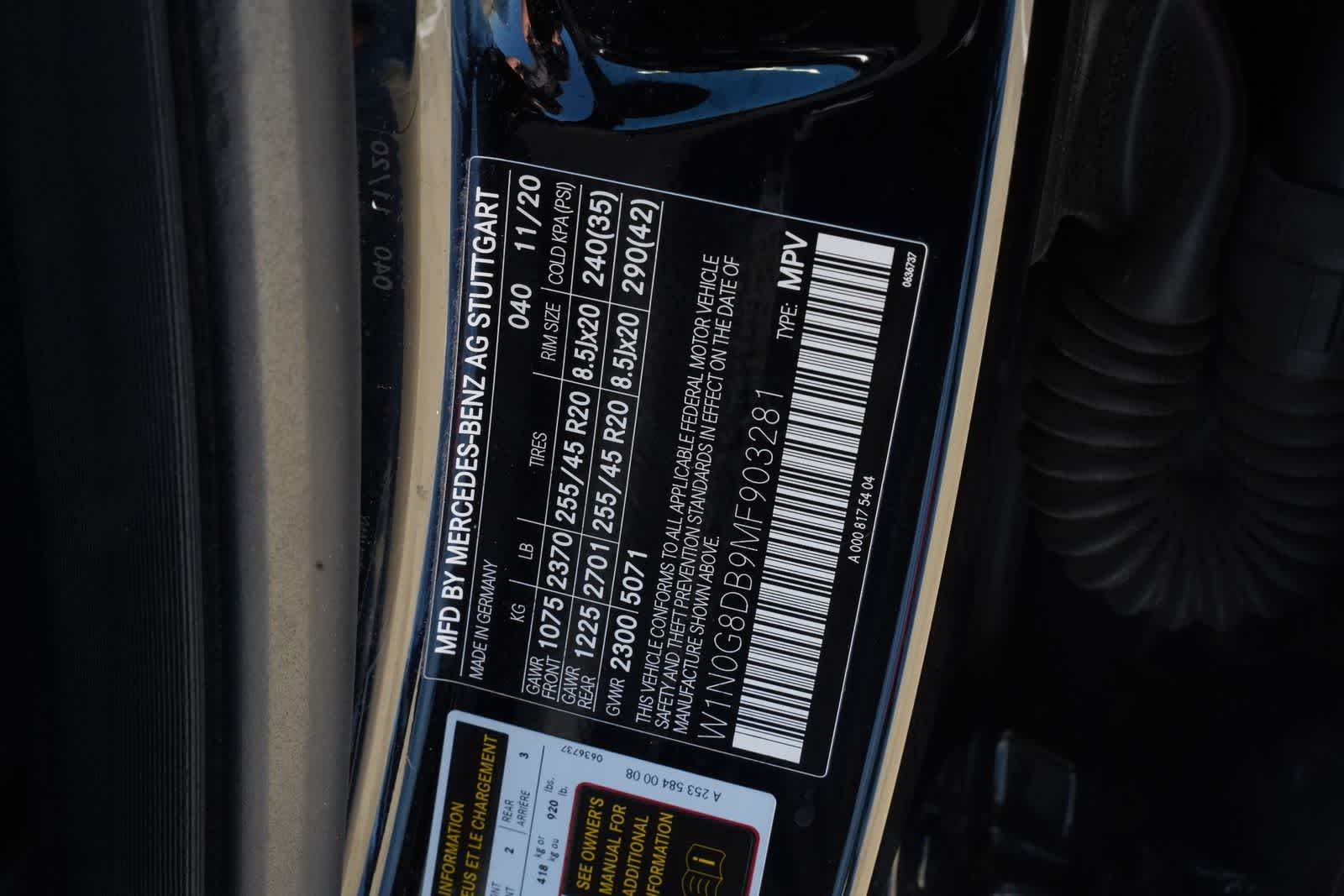 2021 Mercedes-Benz GLC 300 GLC 300