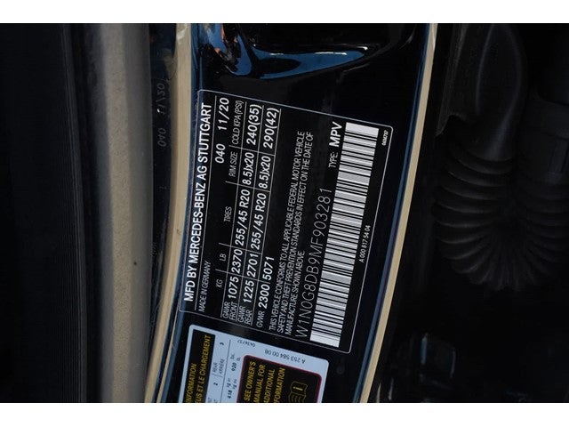 2021 Mercedes-Benz GLC 300 GLC 300