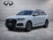 2024 Audi Q7 Premium Plus