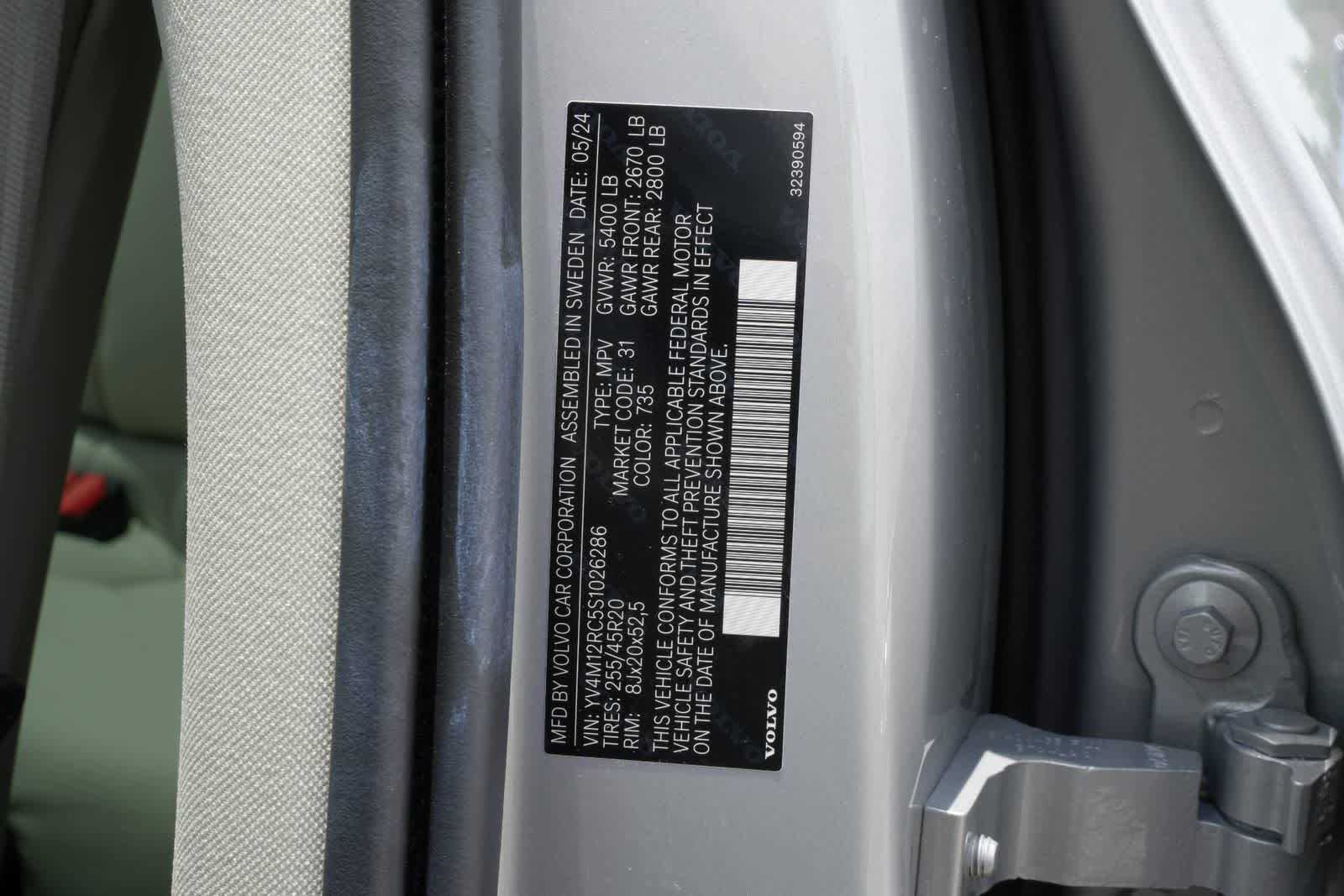 2025 Volvo XC60 Plus